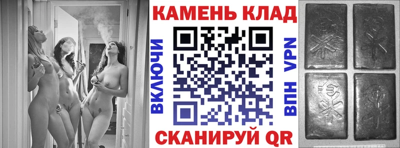 ГАШ убойный Новокузнецк