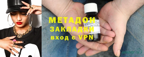 мяу мяу мука Калининец