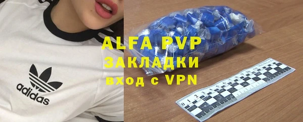 прущий лед Фёдоровский
