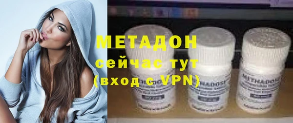 прущий лед Фёдоровский