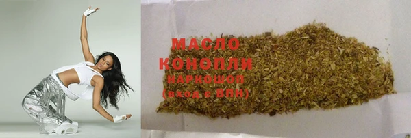 мяу мяу мука Калининец