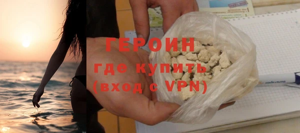 прущий лед Фёдоровский