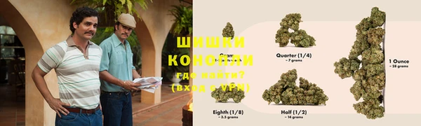 мяу мяу мука Калининец