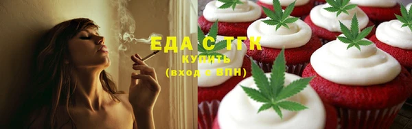 прущий лед Фёдоровский