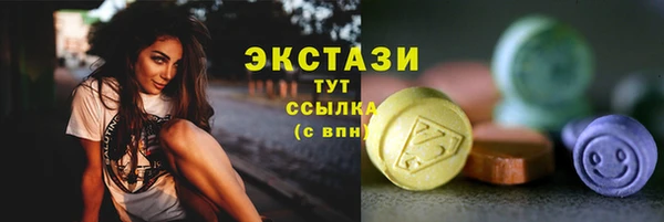 мяу мяу мука Калининец