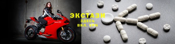 прущий лед Фёдоровский