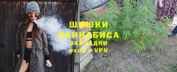мяу мяу мука Калининец