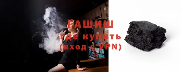мяу мяу мука Калининец