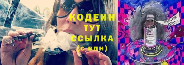 мяу мяу мука Калининец