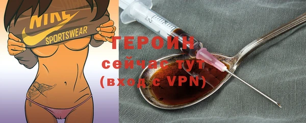 прущий лед Фёдоровский
