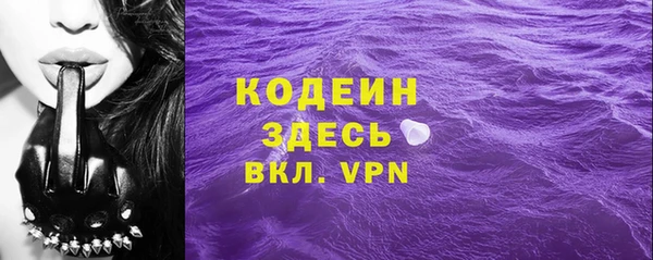 прущий лед Фёдоровский
