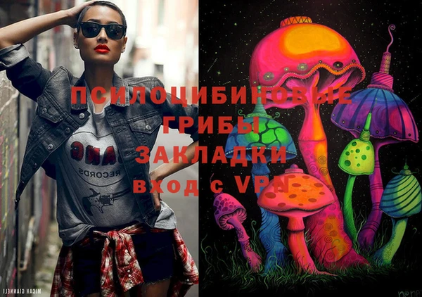 мяу мяу мука Калининец