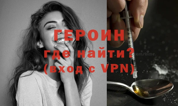 прущий лед Фёдоровский
