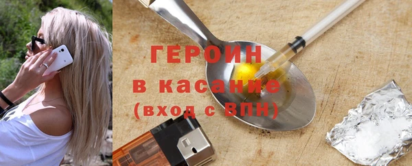 соль ск Нестеровская