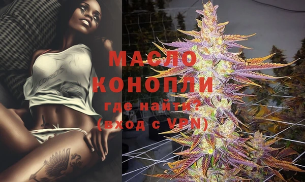 мяу мяу мука Калининец