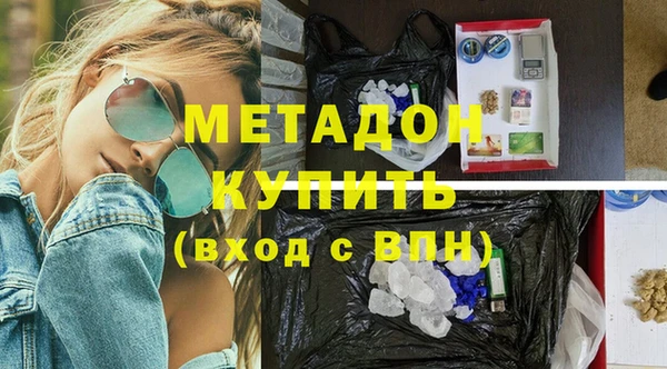 прущий лед Фёдоровский
