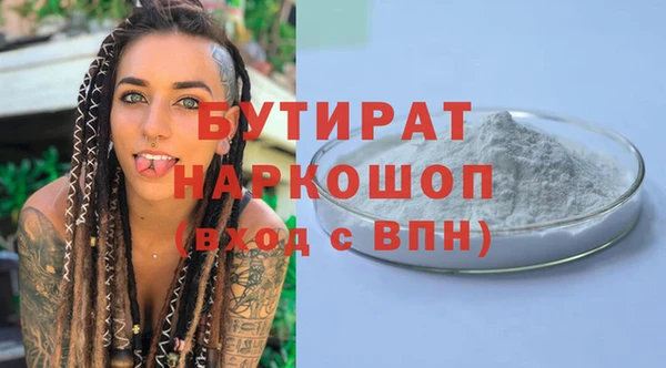 прущий лед Фёдоровский