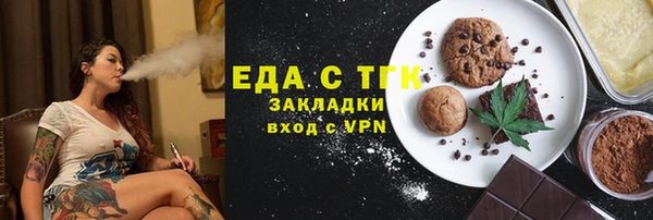 прущий лед Фёдоровский